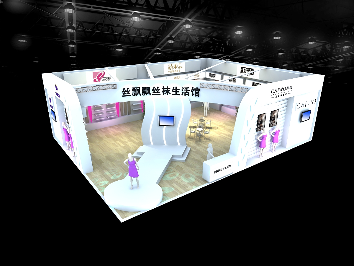 科麦隆展览 一站式展台搭建，助您闪耀食品展会